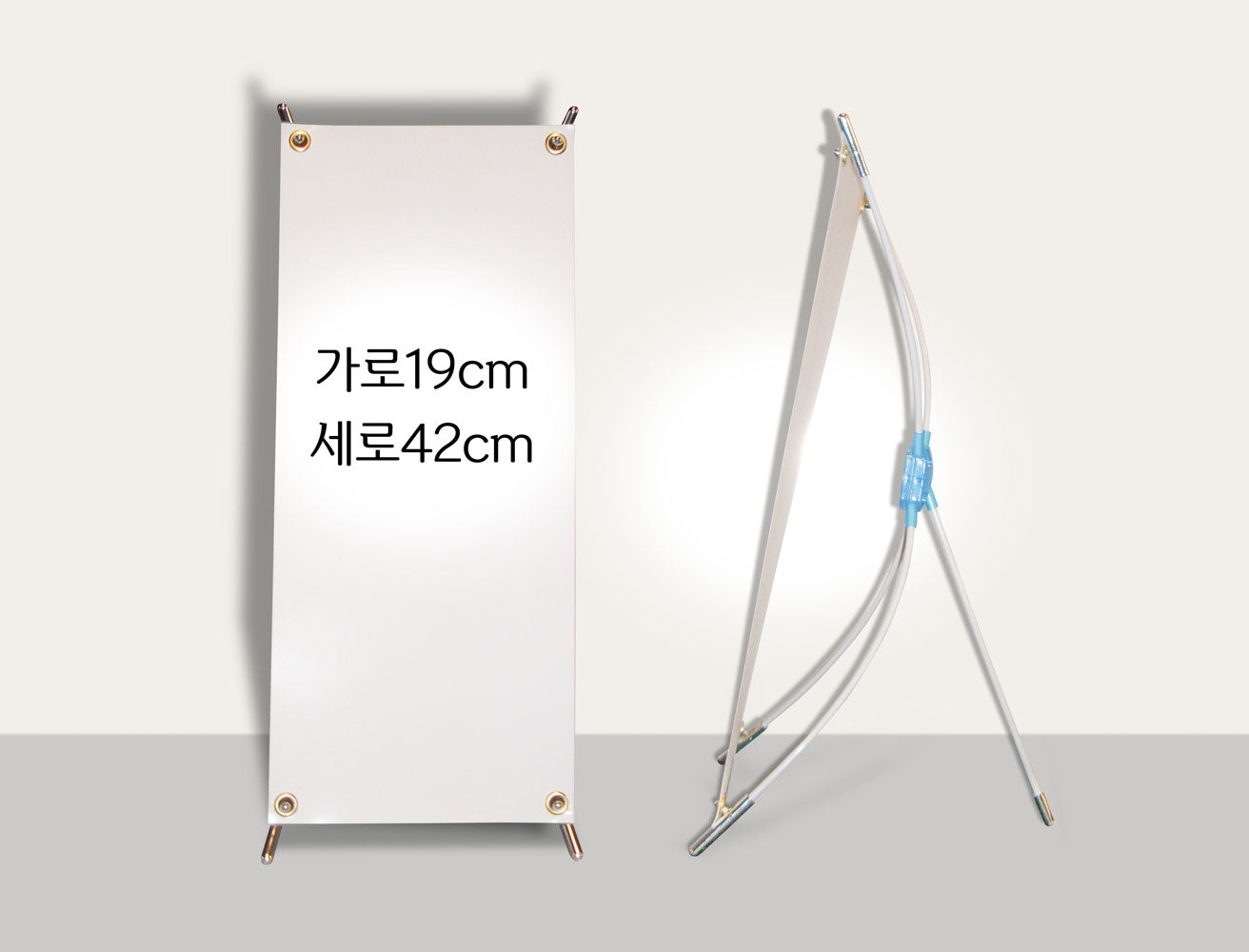 Baby's 1st Year Mini Table banners