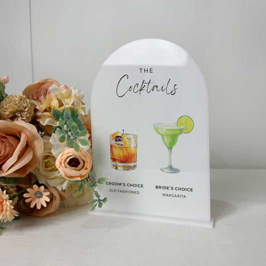 Freestanding Bar Sign, Guestbook Sign, Gifts Sign, Pick a Card Any Card Sign