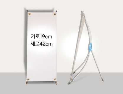 Baby's 1st Year Mini Table banners